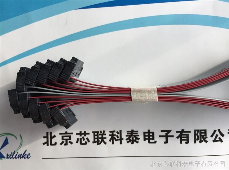 173798母型1.27mm40针PVC电缆连接器
