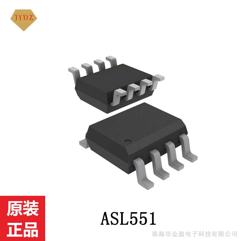 供应 ASL551 CATV功率放大芯片