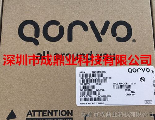 Qorvo射频放大器TQP3M9035 进口原装现货