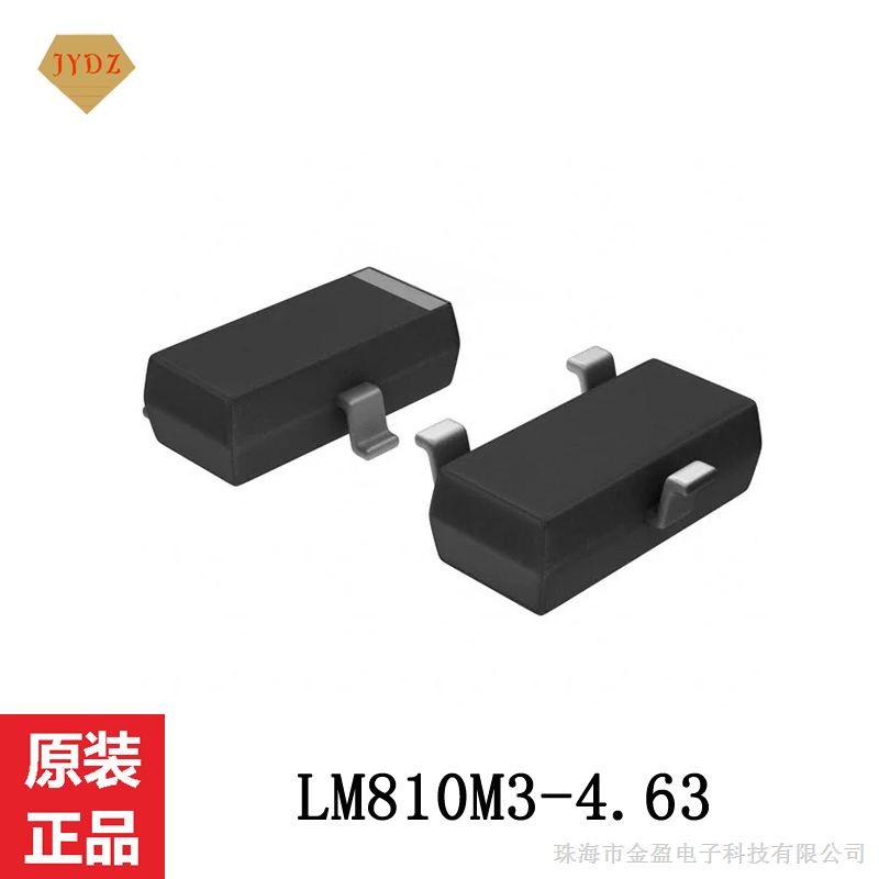 供应 LM810M3-4.63 MPIC-监控器