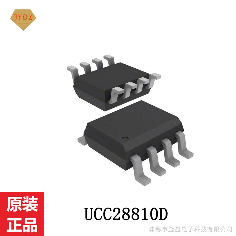 供应 UCC28810D LED显示面板用驱动