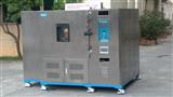 东莞百瑞ART-ST800-40电池温湿度仿真模拟测试机
