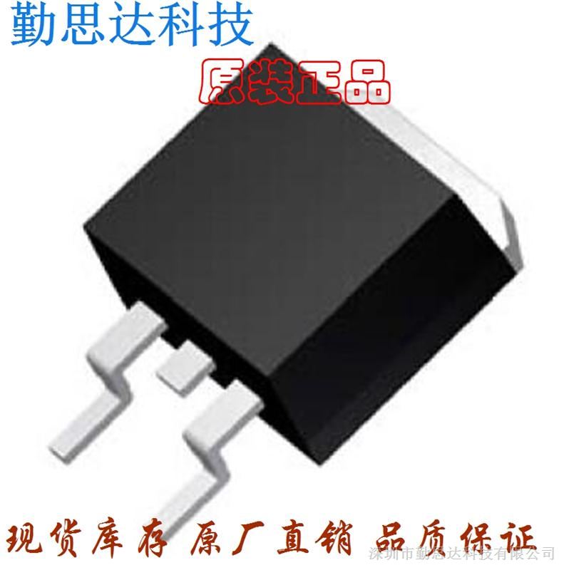 ӦSTB75NF75T4 D2PAK MOSFET STԭװ