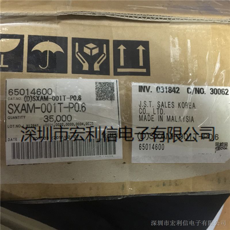 接线端子SXAM-001T-P0.6插针