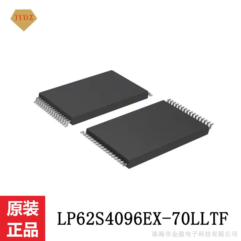 LP62S4096EX-70LLTF 电源管理LED芯片