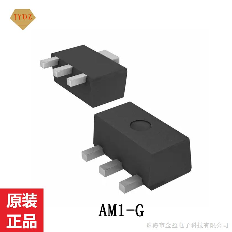 AM1-G 微波宽带低功率放大器