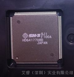 嵌入式 HD6417708RF100A 微控制器