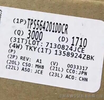 TPS564201DDCR线性稳压器 原装特价