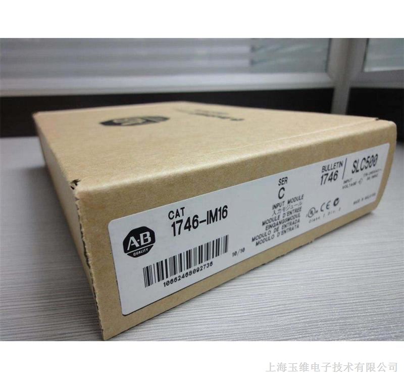 1762-MM1 AB 1200系列 存储卡