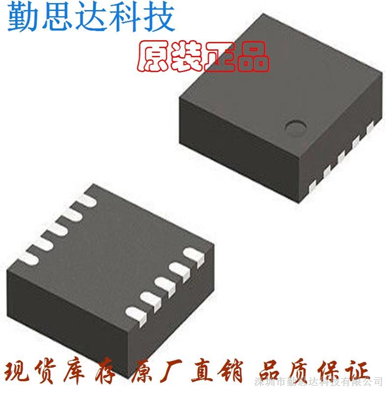 供应SI7858ADP-T1-E3 晶体MOSFET 贴片QFN8