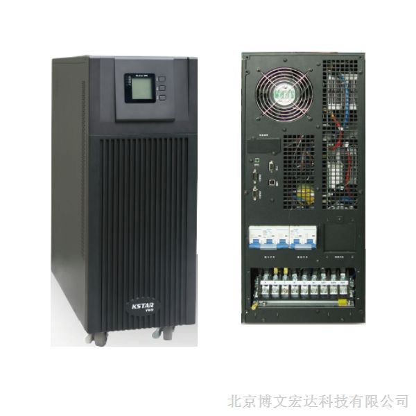 KSTAR科士达UPS电源YDC9320H 20KVA 20000W