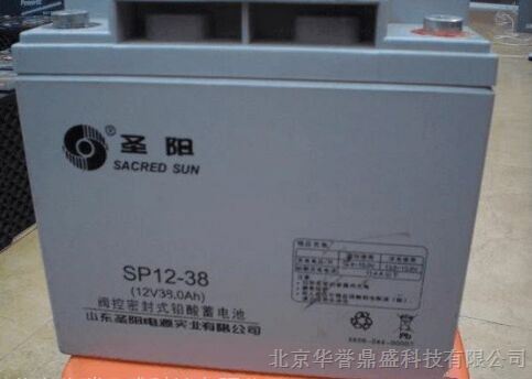 圣阳蓄电池SSP12-24 24AH12V