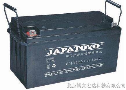 JAPATOYO蓄电池6GFM150 12V150AH