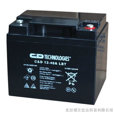 大力神电池12V12AH CD12-12ALBT价格