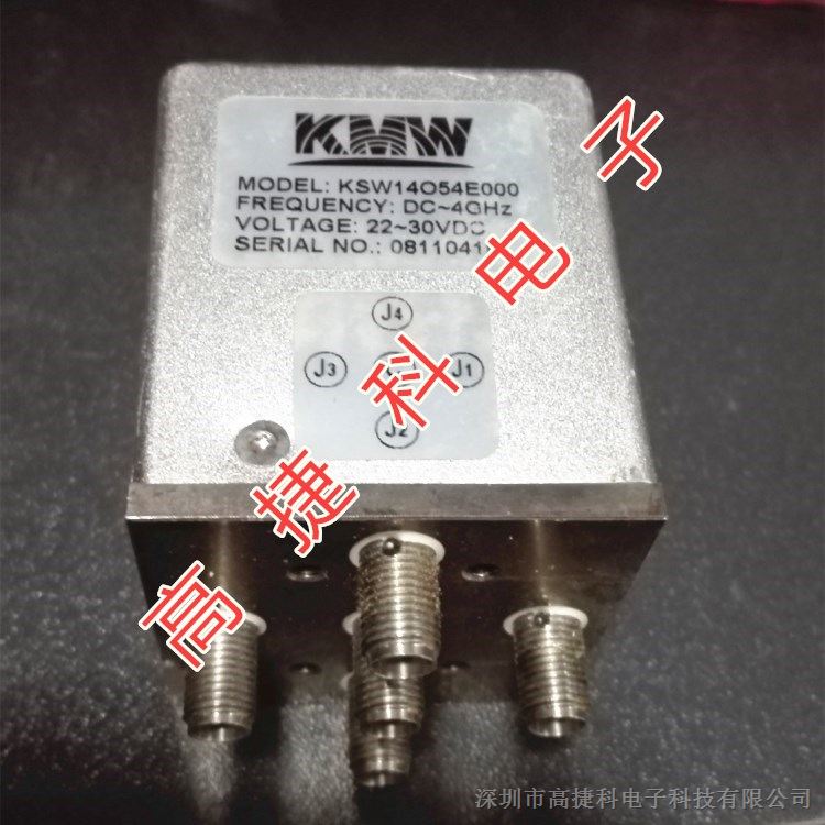 供应高频器件KSW14O54E000