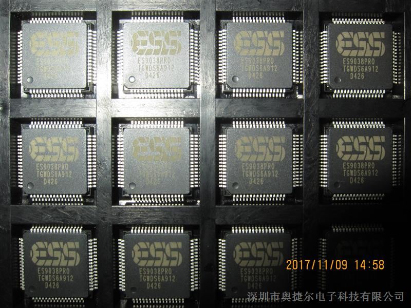 ESS音频解码芯片ES9038Pro现货供应