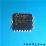 XILINX牌子 XC2C32A-6VQG44I 可编程逻辑器件 原装现货