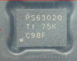 TPS63020DSJR 电源管理芯片 原装特价