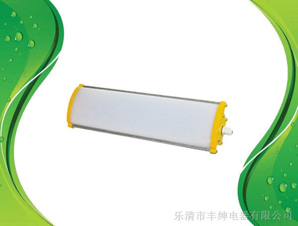 RLB121防爆免维护荧光灯 RLB121低碳LED荧光灯