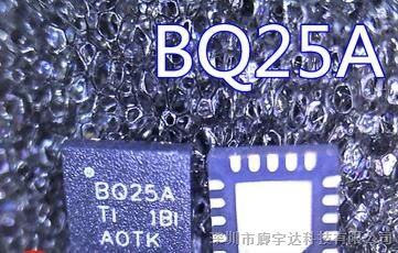 BQ24725ARGRR 电源管理芯片 原装特价
