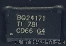 BQ24171RGYR 电源管理芯片 原装特价
