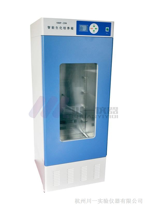 水质分析生化培养箱SPX-150B/600BE升微生物