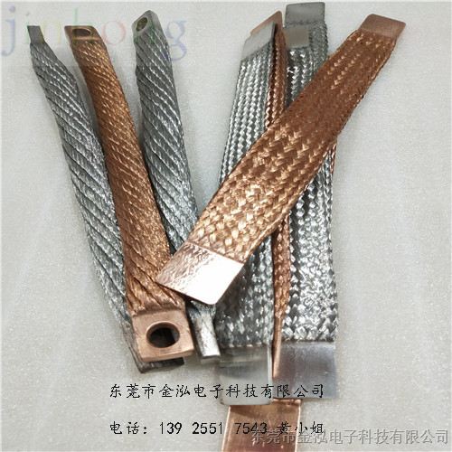 订做广东厂家熔压型铜编织带镀锡铜扁线优惠供应