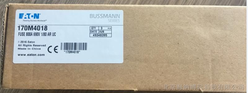 BUSSMANN熔断器  原装现货