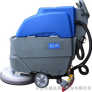 WZ-X3手推式多功能洗地机