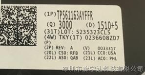 TPS61163AYFFR 电源管理芯片 原装特价