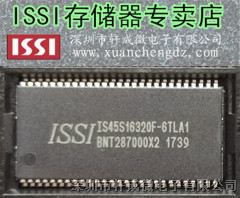 IS45S16320F-6TLA1全新进口原装