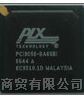 集成电路  PCI9056-BA66BIG   接口