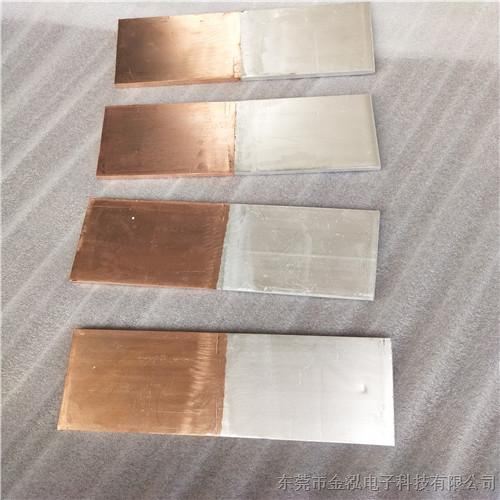 厂家MG铜铝过渡板（规格型号）广东省内铜铝过渡块厂家