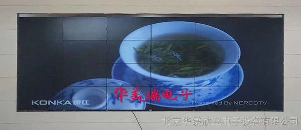 北京49寸超窄边DID液晶拼接屏厂家