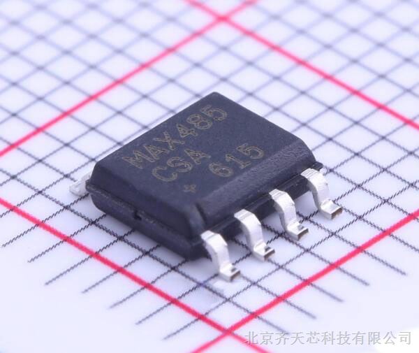 电子元件MAX485CSA接口芯片元坤智造原装