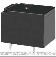 供应汽车继电器JSM1A-12V-4