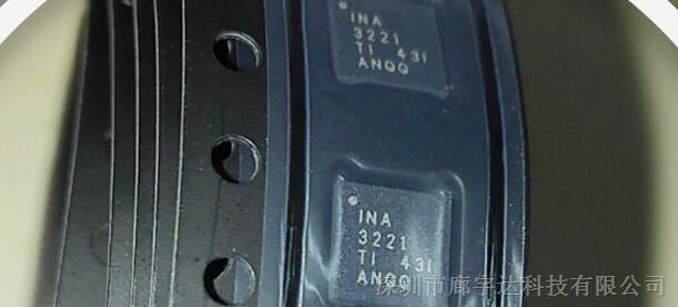 INA3221AIRGVR 电压监视器