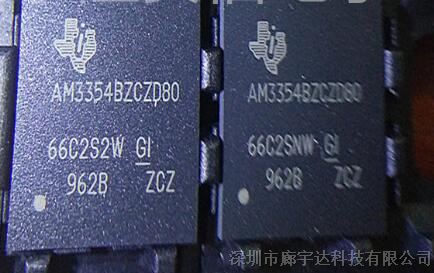 AM3354BZCZD80 ARM Cortex-A8 微处理器