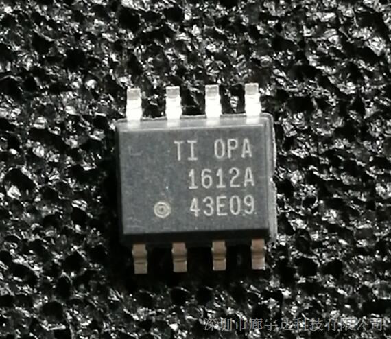 OPA1612AIDR 双极输入运算放大器