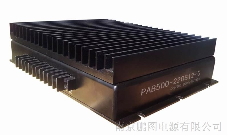 供应大电流电源模块，PAB500-220S12-G