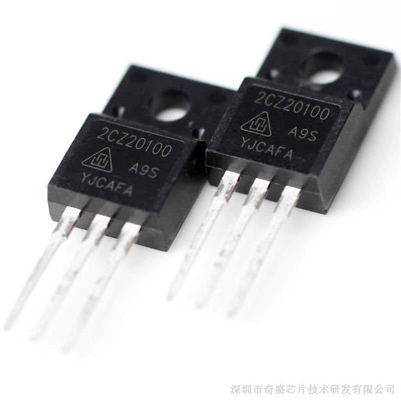 原装2CZ20100A9S华润华晶场效应管MOS管
