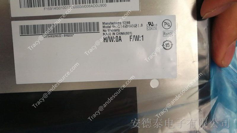 G140HAN01.0 友达 14寸 LCD液晶模组 1920×1080 大量现货