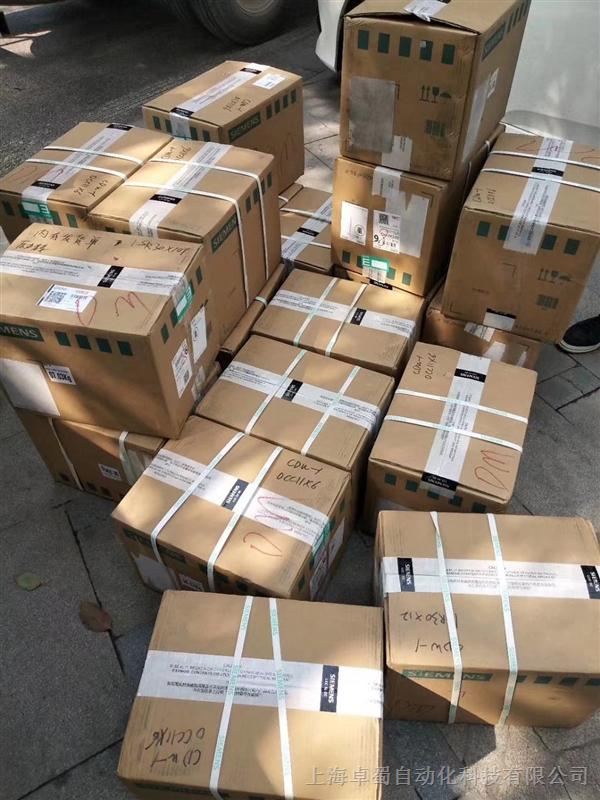 江苏西门子S7-1200代理