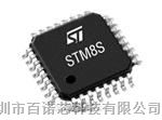 STM8S207RBT6     8位微控制器