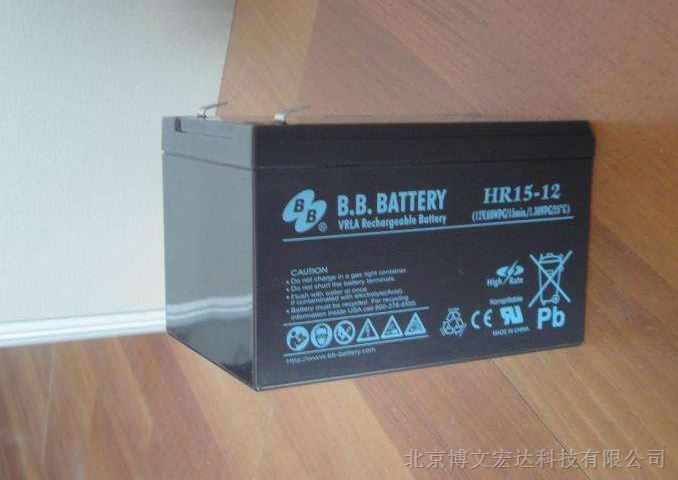 BB美美蓄电池BP4.5-12 12V4.5AH
