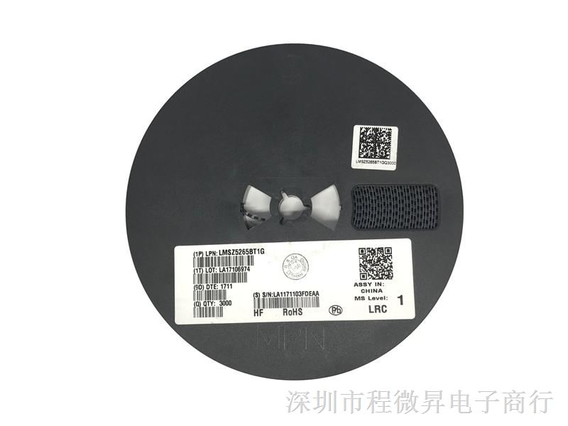 LMSZ5265BT1G SOD-123 LRC二极管