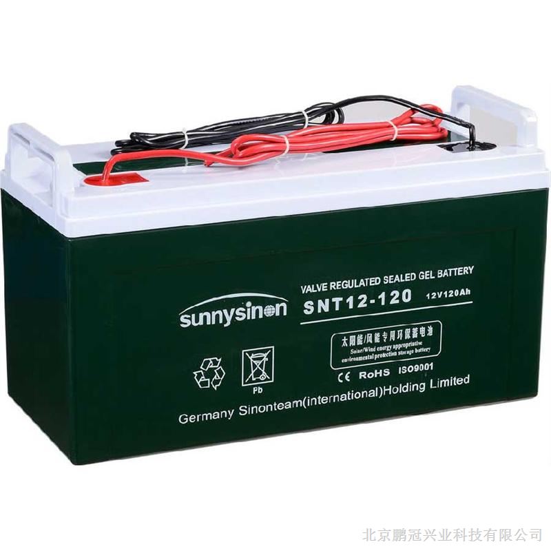 Sinonteam蓄电池SN-12V17CH 12V17AH/10HR代理价格
