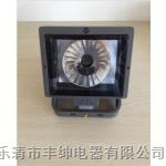 飞利浦建筑照明日光射灯MVF619 CDM-T 35W/70W/150W