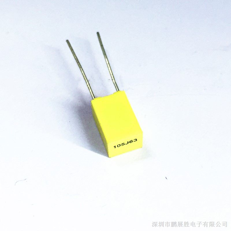 CL71叠片式校正电容63V105J 1uf P5MM 黄色方块电容器