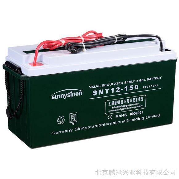 供应JMF12-24 12V24AH赛能胶体免维护蓄电池
